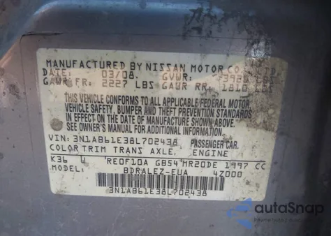 2008 Nissan Sentra 2.0S из США, поврежденный, VIN 3N1AB61E38L702438